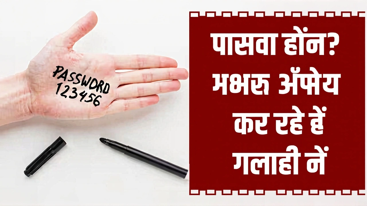 किसानों के लिए अहम सलाह